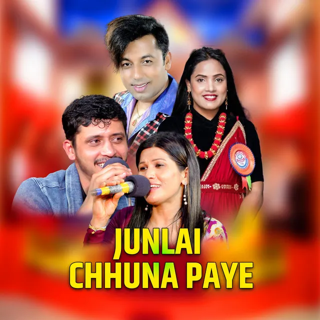 Junlai Chhuna Paya