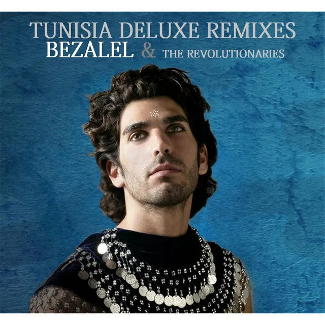 Tunisia (Radio Edit)