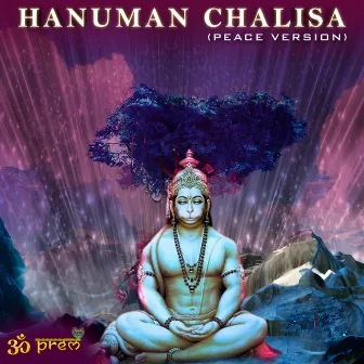 Hanuman Chalisa Peaceful Version by Janani Madan