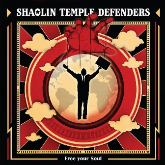 Free Your Soul by Shaolin Temple Defenders