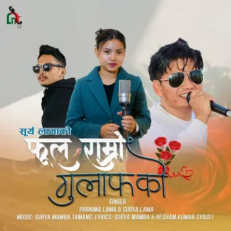 Phul Ramro Gulafko by Purnima Lama