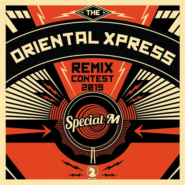 Oriental Xpress - Gafanha Remix