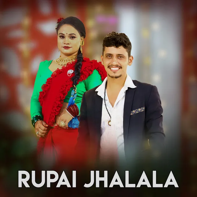 Rupai Jhalala