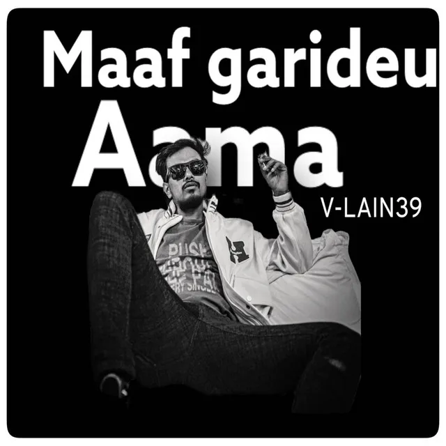 Maaf garideu aama