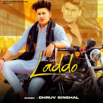 Laddo by Dhruv Singhal