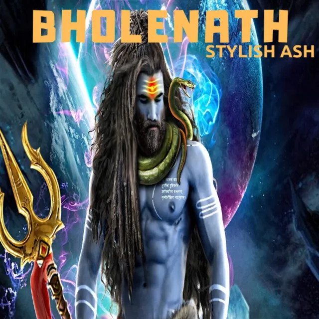 Bholenath