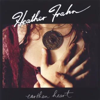 Earthen Heart by Heather Frahn