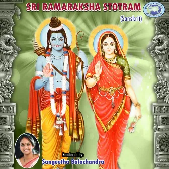 Sri Ramaraksha Stotram - Single by Sangeetha Balachandra