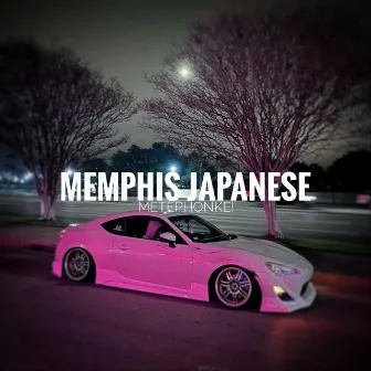 Memphis Japanese by Metephonke!