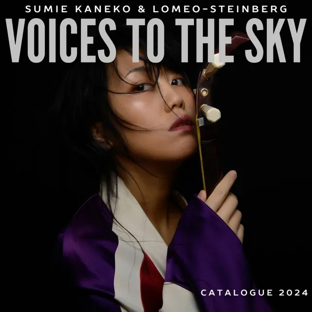 Voices To The Sky