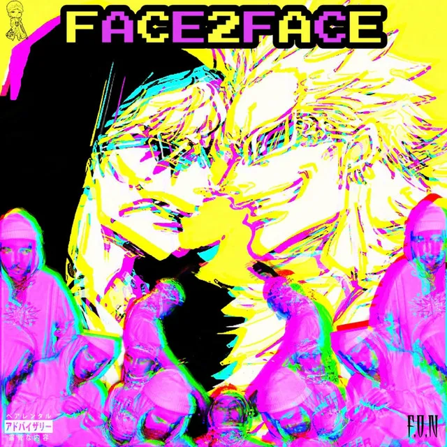 FACE2FACE