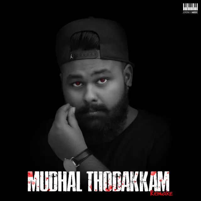 Mudhal Thodakkam (Remake)