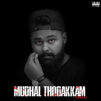 Mudhal Thodakkam (Remake) by Jenesh