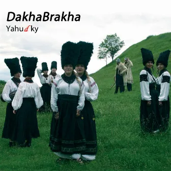 Yahudky by DakhaBrakha