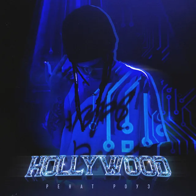 HOLLYWOOD