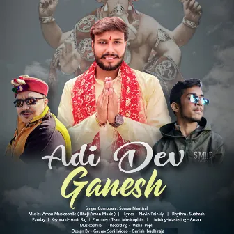 Adi Dev Ganesh by Sourav Nautiyal