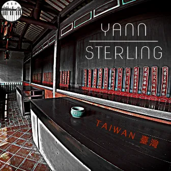 TAIWAN 臺灣 by Yann Sterling