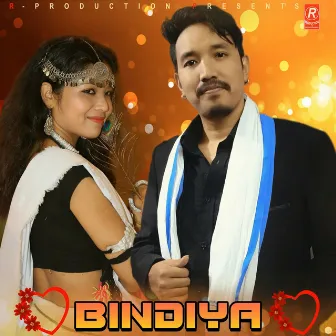 Bindiya Bolaya Sajana by Ganesh Chaudhary