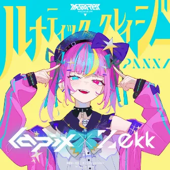 Lunatic Crazy by lapix