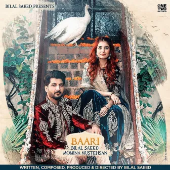 Baari by Bilal Saeed