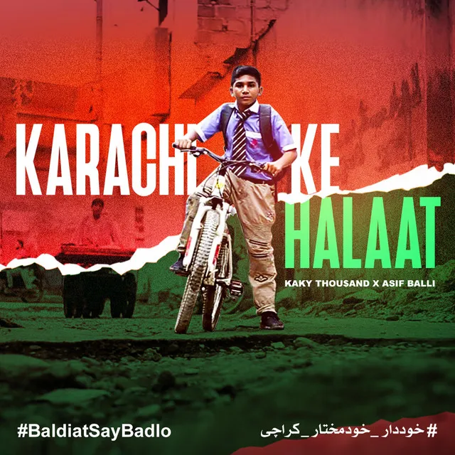 Karachi Ke Halaat