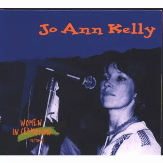 Women In (E)Motion by Jo Ann Kelly