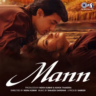 Mann (Original Motion Picture Soundtrack) by Unknown Artist