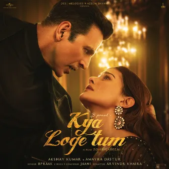 Kya Loge Tum by Jaani