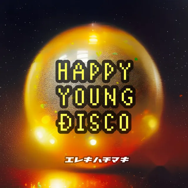 HAPPY YOUNG DISCO