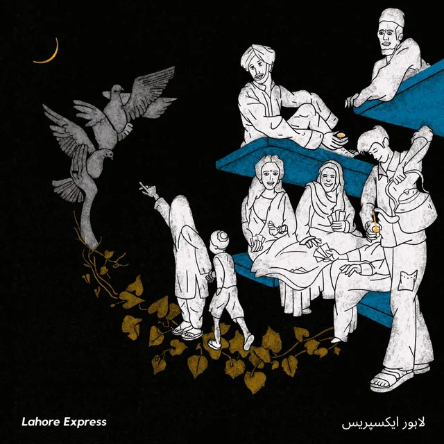 Lahore Express لاہور ایکسپریس - Radio Edit