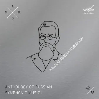 ARSM I, Vol. 42. Rimsky-Korsakov by Maximilian Steinberg