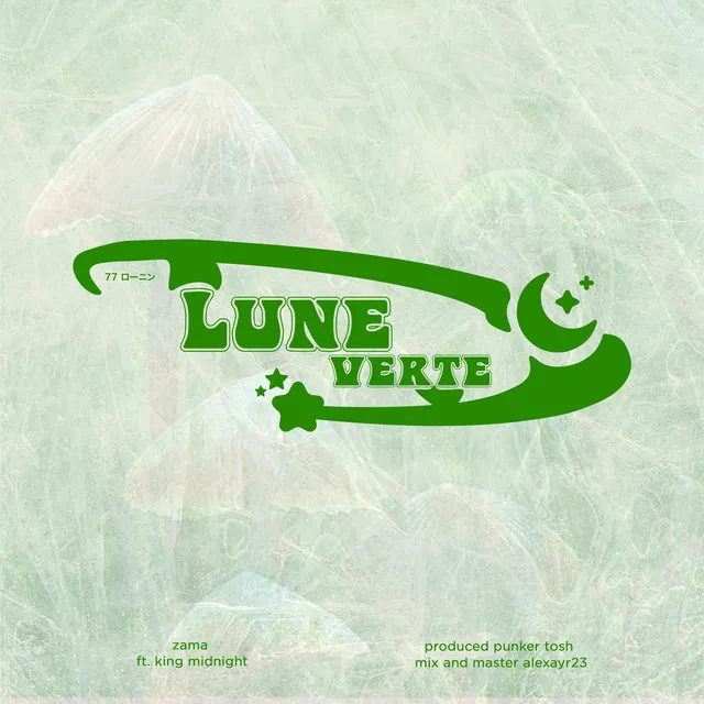 Lune Verte