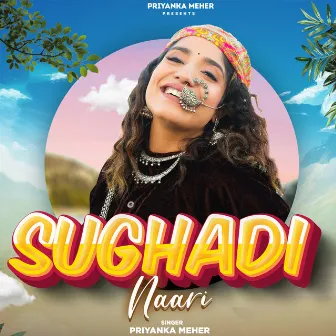 Sughadi Naari by Priyanka Meher