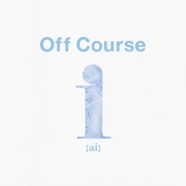 i（ai）～Best Of Off Course Digital Edition