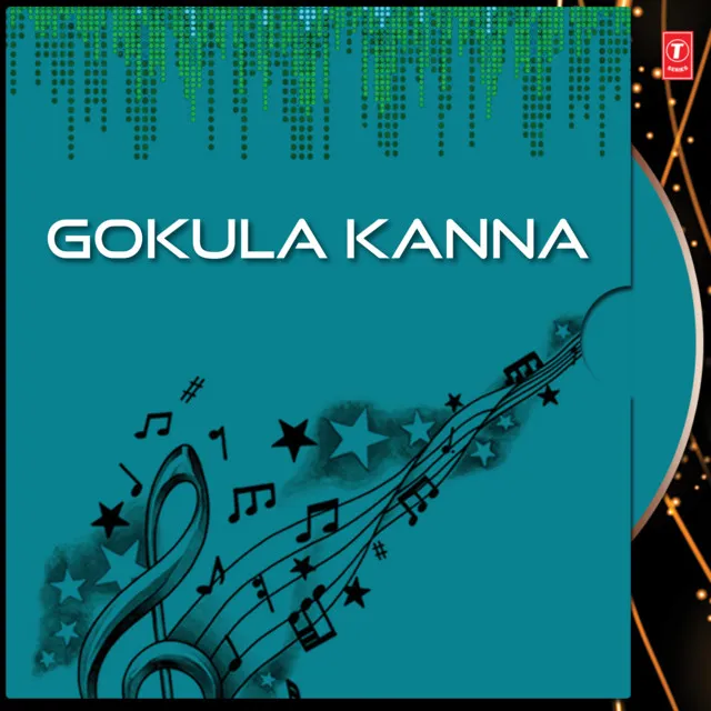 Gokula Kanna