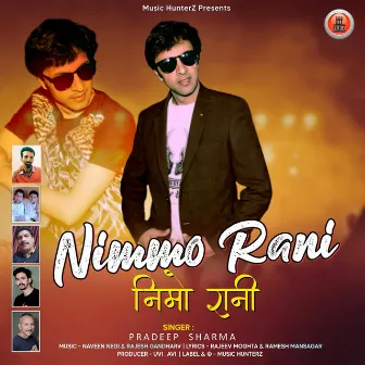 Nimmo Rani by Pradeep Sharma