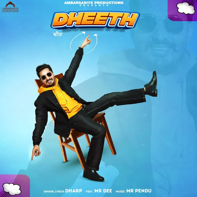 Dheeth