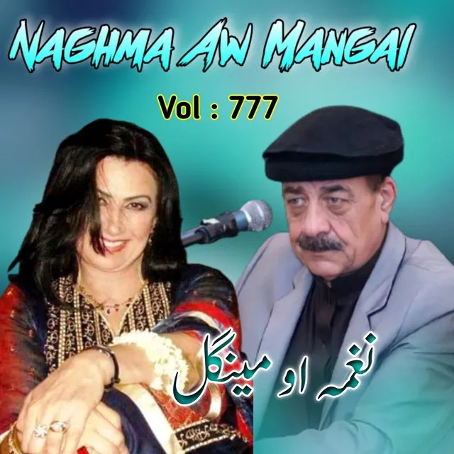 Ka Musafir Lalai Ra Naghla-Tappay