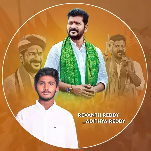 Revanth Reddy Song