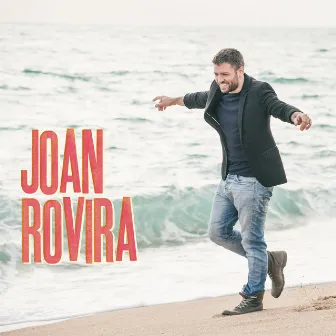 Lo meu riu - Single by Joan Rovira