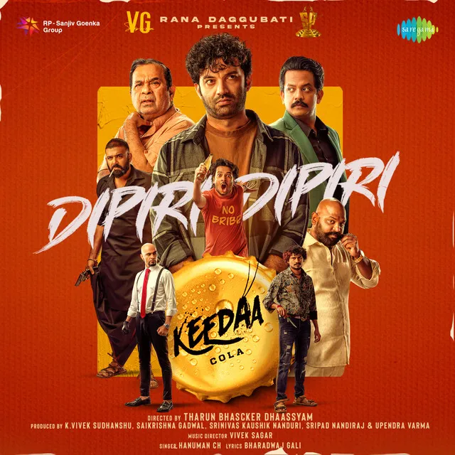 Dipiri Dipiri (From "Keedaa Cola")