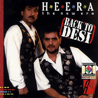 Back To Desi by Heera Group