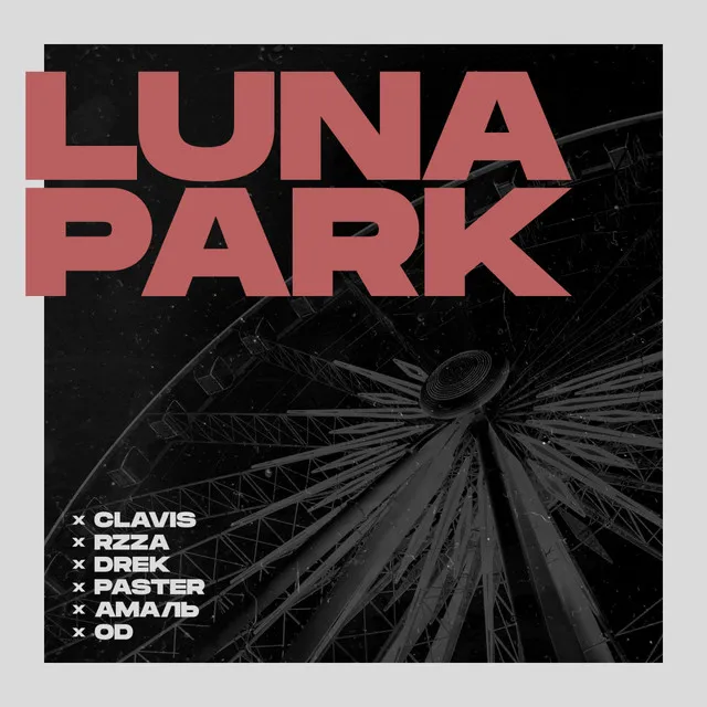 Luna Park