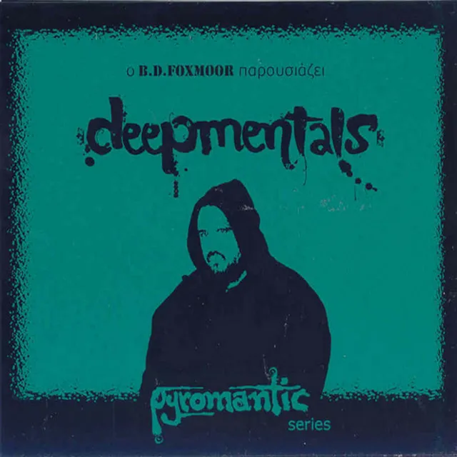 Deepmentals (Pyromantic Series)