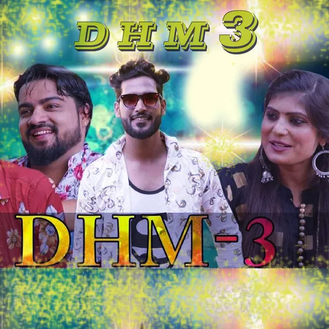 DHM 3