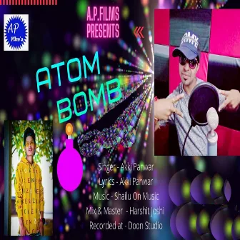 Atom Bome by 