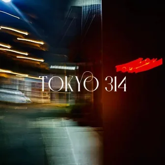 Tokyo 314 by Victor Newman