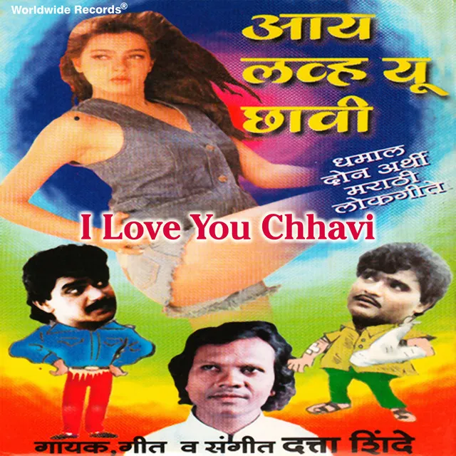 I Love You Chhavi