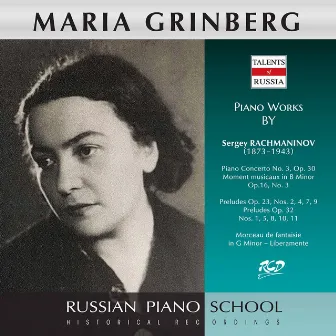 Rachmaninoff: Works by Maria Grinberg