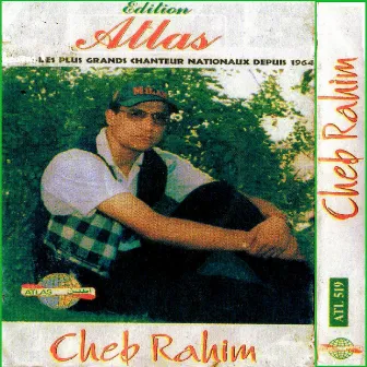 Allah allah allah rabi by Cheb Rahim